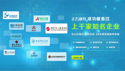 辦公電腦采購指南 報價、配置推薦與北京聯想代理商正方康特服務解析