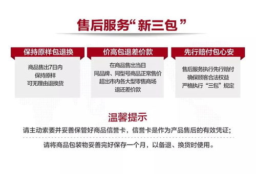 15年匠心傳承 劉迎賓用互聯網數據服務弘揚傳統茶文化